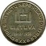 Lithuania 10 Litu 20 years of independence 1938 KM# 84 DVIDEŠIMT METU NEPRIKLAUSOMYBES LIETUVA 1918 - 1938 XX coin obverse