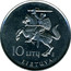 Lithuania 10 Litu 60th Anniversary of Darius and Girenas flight across the Atlantic 1993 LMK KM# 94 10 LITŲ LMK LIETUVA coin obverse