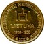 Lithuania 10 Litu A. Smetona 1938 KM# Pn14 DVIDEŠIMT METŲ NEPRIKLAUSOMYBES XX LIETUVA 1918-1938 coin obverse