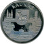 Lithuania 10 Litu Kaunas 1999 Proof KM# 116 KAUNAS coin obverse