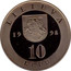 Lithuania 10 Litu Vilnius 1998 Proof KM# 115 LIETUVA 1998 10 LITŲ coin reverse