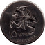Lithuania 10 Litu Visit of Pope John Paul II to Lithuania 1993 LMK KM# 95 10 LITŲ LIETUVA coin obverse
