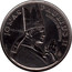 Lithuania 10 Litu Visit of Pope John Paul II to Lithuania 1993 LMK KM# 95 JONAS PAULIUS II LIUDYKIME KRISTU MCMXCIII LMK coin reverse