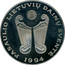 Lithuania 10 Litu World Lithuanians Song Festival 1994 LMK Proof KM# 96 PASAULIO LIETUVIU DAINU ŠVENTE 1994 coin reverse