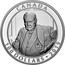 Canada 100 Dollars Winston Churchill - The Roaring Lion 2019 Proof CANADA 100 DOLLARS 2019 coin obverse