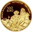 Ireland 100 Euro International Polar Year 2008 Proof KM# 57 ERNEST SHACKLETON ANTARCTICA TOM CREAN 100 EURO T.R. coin reverse