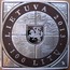 Lithuania 100 Litu 1st Map of Grand Duchy of Lithuania 2013 Proof KM# 198 LIETUVA 2013 100 LITŲ LMK coin obverse