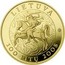 Lithuania 100 Litu Millennium of the mention of the name of Lithuania 2008 Proof KM# 156 LIETUVA LMK 100 LITŲ LMK coin obverse
