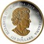 Canada 125 Dollars Tall Ships of Canada 2019 ELIZABETH II CANADA 2019 D • G • REGINA 125 DOLLARS coin obverse