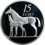 Ireland 15 Euro Horse 2010 Proof KM# 64 15 EURO coin reverse