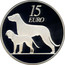Ireland 15 Euro Irish Wolfhound 2012 Proof KM# 72 15 EURO coin reverse