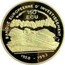 Luxembourg 150 ECU 35th Anniversary European Investmentbank 1993 Proof X# 30 BANQUE EUROPEENNE D' INVESTISSEMENT 150 ECU 1958 - 1993 coin reverse