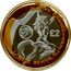UK £2 (17th Commonwealth Games.England) KM# 1031a £2 XVII COMMONWEALTH GAMES 2002 MB coin reverse