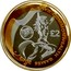 UK £2 (17th Commonwealth Games. Wales) KM# 1033a XVII COMMONWEALTH GAMES 2002 £2 coin reverse