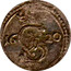 Lithuania 2 Denari Sigismund III 1620 (c) KM# 15.3 S II coin obverse