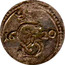 Lithuania 2 Denari KM# 15.1 Standard Coinage S II coin obverse