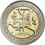Lithuania 2 Euro Vytis 2015 LMK KM# 212 2015 LIETUVA coin obverse