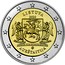 Lithuania 2 Euro Aukstaitija 2020 LIETUVA 2020 PATRIAM TUAM MUNDUM EXISTIMA LMK AUKŠTAITIJA coin obverse