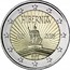 Ireland 2 Euro Easter Rising 2016 KM# 88 HIBERNIA 1916 2016 ÉIRE 2016 coin obverse