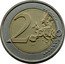 Ireland 2 Euro Harp. 2nd Map 2007 KM# 51 2 EURO LL coin reverse