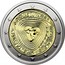 Lithuania 2 Euro (Lithuanian Multipart Songs) LIETUVA LP SUTARTINĖS LMK 2019 coin obverse