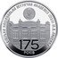 Ukraine 2 Hryvni 175 years of the Lviv Music Academy named N.V. Lysenko 2019 ЛЬВІВСЬКА НАЦІОНАЛЬНА МУЗИЧНА АКАДЕМІЯ ІМЕНІ М. В. ЛИСЕНКО 175 РОКІВ coin reverse