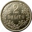 Lithuania 2 Litai 1925 KM# 77 Republic 2 DU LITU coin reverse