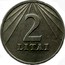 Lithuania 2 Litai 1991 KM# 92 Reform Coinage 2 LITAI coin reverse