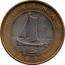 Lithuania 2 Litai Kurenas 2013 KM# 188 KURĖNAS 2013 coin reverse