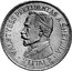 Lithuania 2 Litai Smetona Pattern 1938 KM# Pn11 VALSTYBES PREZIDENTAS A. SMETONA 2 LITAI 2 coin obverse