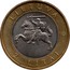 Lithuania 2 Litai Verpste 2013 KM# 187 LIETUVA LMK 2 LITAI coin obverse