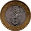 Lithuania 2 Litai Verpste 2013 KM# 187 LIETUVA 2 LITAI LMK coin reverse
