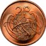 Ireland 2 Pence Magnetic 1988 KM# 21a 2 P coin reverse