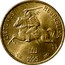 Lithuania 20 Centu 1925 KM# 74 Republic LIETUVAS RESPUBLIKA 1925 coin obverse