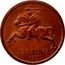 Lithuania 20 Centu 1991 KM# 89 Reform Coinage LIETUVA 1991 coin obverse