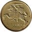 Lithuania 20 Centu 2012 In sets only KM# 107 Reform Coinage LIETUVA 2007 coin obverse
