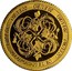 Ireland 20 Euro Celtic Culture 2007 Proof KM# 59 20 EURO 20 EURO 20 EURO 20 EURO 20 EURO 20 EURO 20 EURO coin reverse