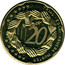 Cyprus 20 Euro Cent Trial prueba muster 2004 UNC X# Pn5 TRIAL • ESSAI • PRUEBA • MUSTER 20 coin reverse