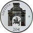 Lithuania 20 Euro Radziwill Palace 2017 LMK Proof KM# 232 LIETUVA LMK 20 € coin obverse