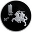 Lithuania 20 Euro Rio 2016 Olympic Games 2016 Proof KM# 224 LIETUVA 20 € coin obverse