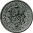 Luxembourg 25 Centimes (Charlotte Essai) GRAND DUCHÉ DE LUXEMBOURG * 1919 * coin obverse