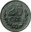 Luxembourg 25 Centimes (Charlotte Essai) 25 CES coin reverse