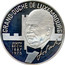 Luxembourg 25 ECU Joseph Bech 1993 Proof X# 36 GRAND - DUCHE DE LUXEMBOURG JOSEPH BECH 1887 1975 coin obverse