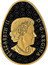 Canada 250 Dollars (Eternal Blessing Pysanka) ELIZABETH II D • G • REGINA coin obverse