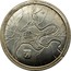 Luxembourg 250 Francs Essai 1963  coin reverse