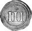 Ireland 3 Pence Ormonde ND (1644-1645) Varieties exist KM# 57 D III coin reverse