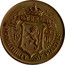 Cyprus 36 Piastres Edward VII XM13a 1901 Proof MODEL THIRTY SIX PIASTRES coin reverse