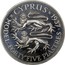 Cyprus 45 Piastres Edward VIII 1937 Proof X# M15 CYPRUS 1937 MODEL FORTY FIVE PIASTRES coin reverse