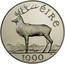 Ireland 5 ECU Irish Presidency 1990 X# 1 ÉIRE 1990 coin reverse