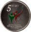 Ireland 5 Euro Special Olympics World Summer Games in Dublin 2003 KM# 40 5 EURO SPECIAL OLYMPCS WORLD GAMES IRELAND 2003 coin reverse